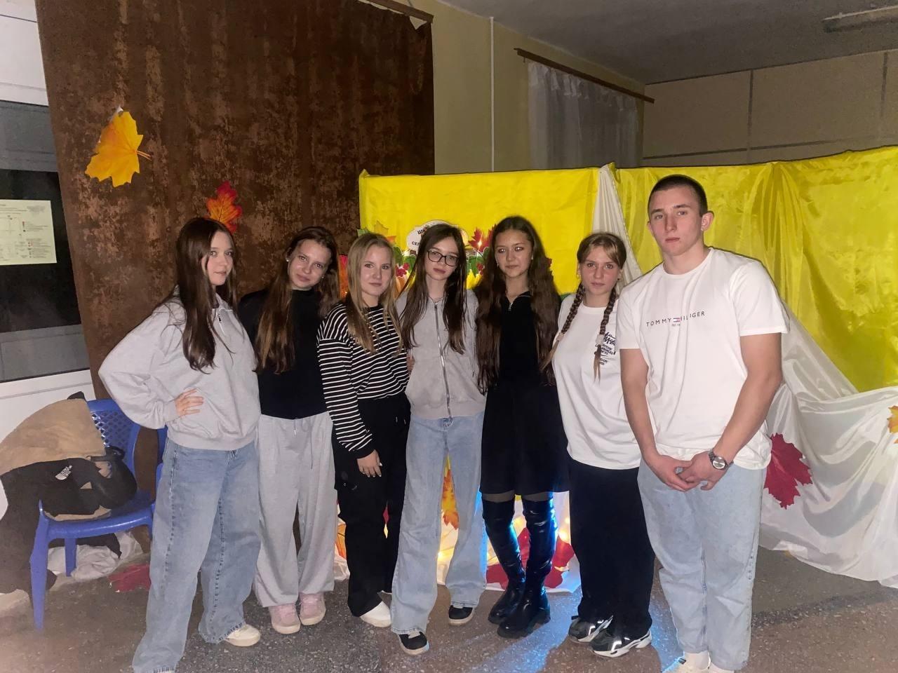 Тематический вечер «Территория молодости»