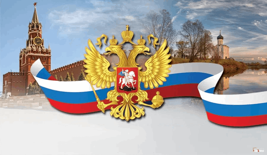 Историко-патриотический час «Вместе мы – Россия»