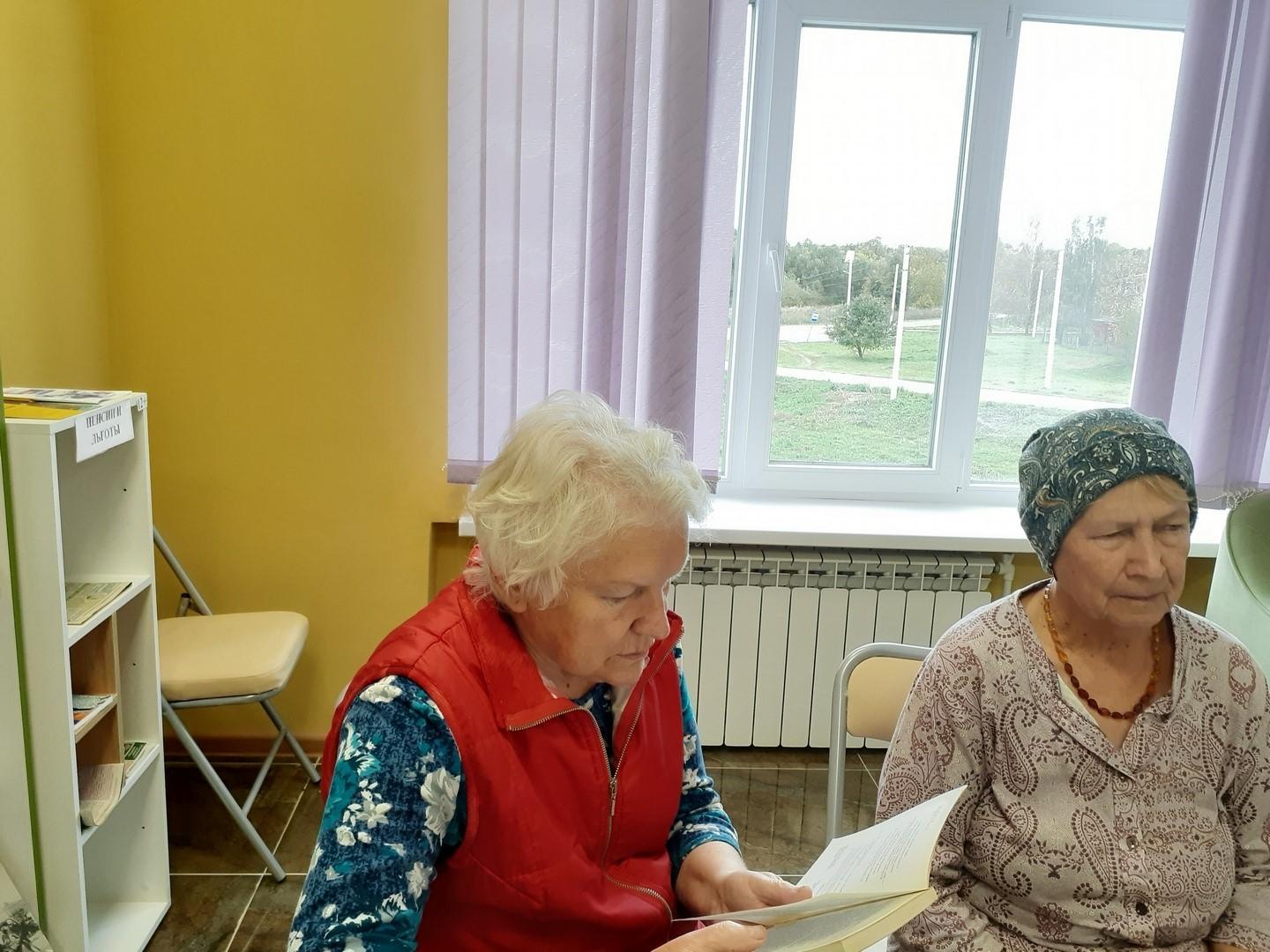 Занятие «Шоппинг, не вставая с дивана»