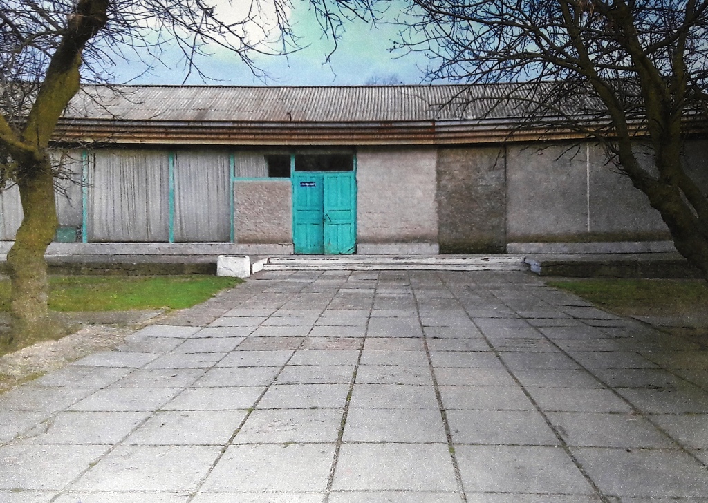 Абрикосовский сельский Дом культуры