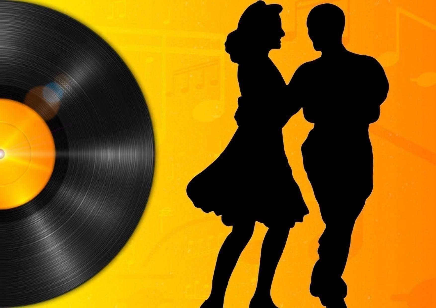 Вечер отдыха