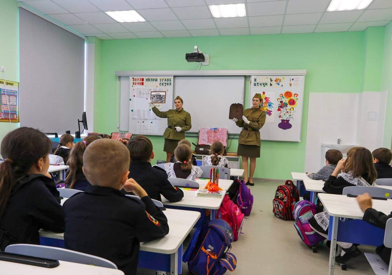 Музейный урок