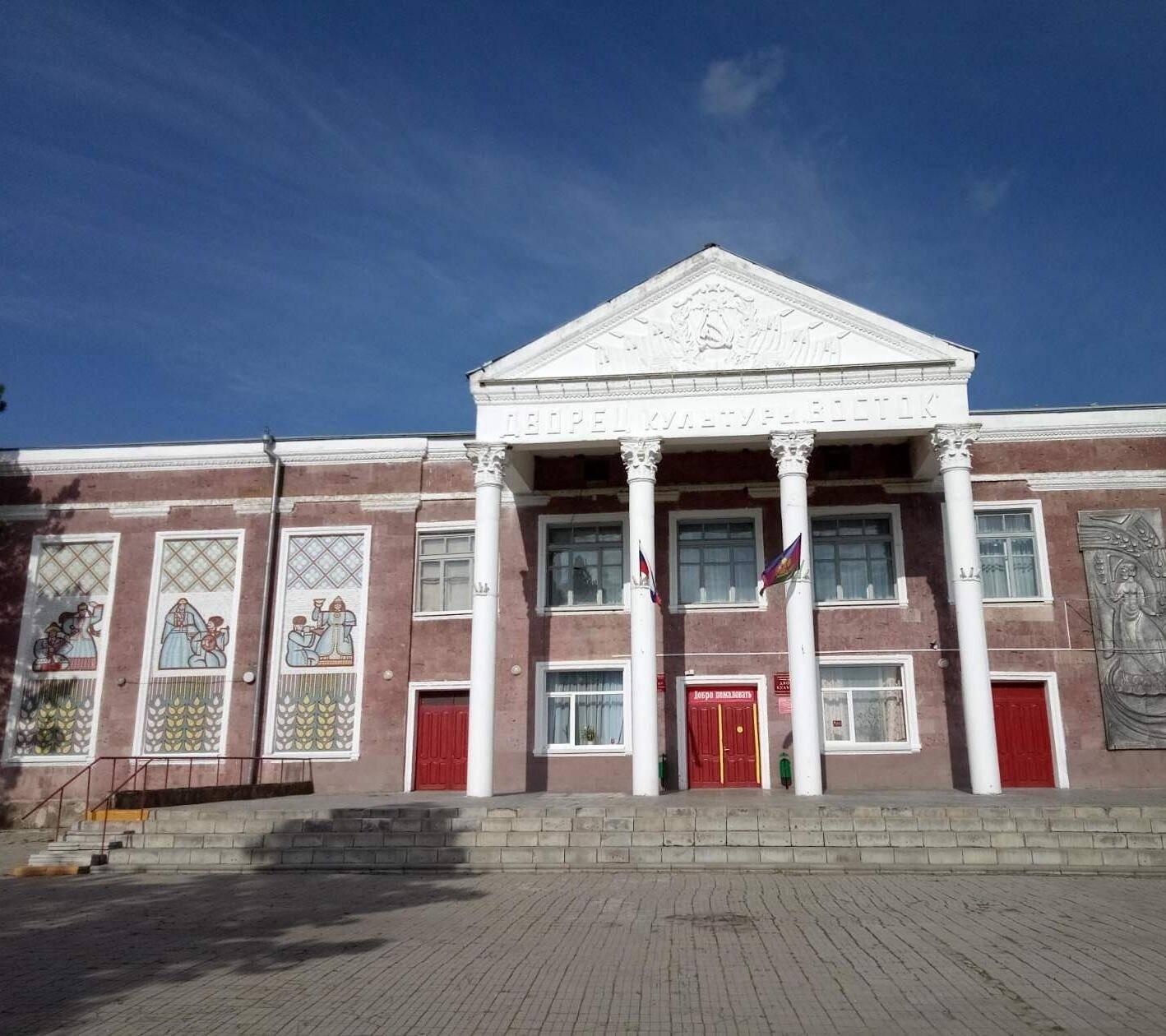 Дом культуры с. п. Темижбекского