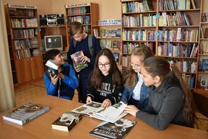 Интеллектуальная игра «Знаем, читали!»