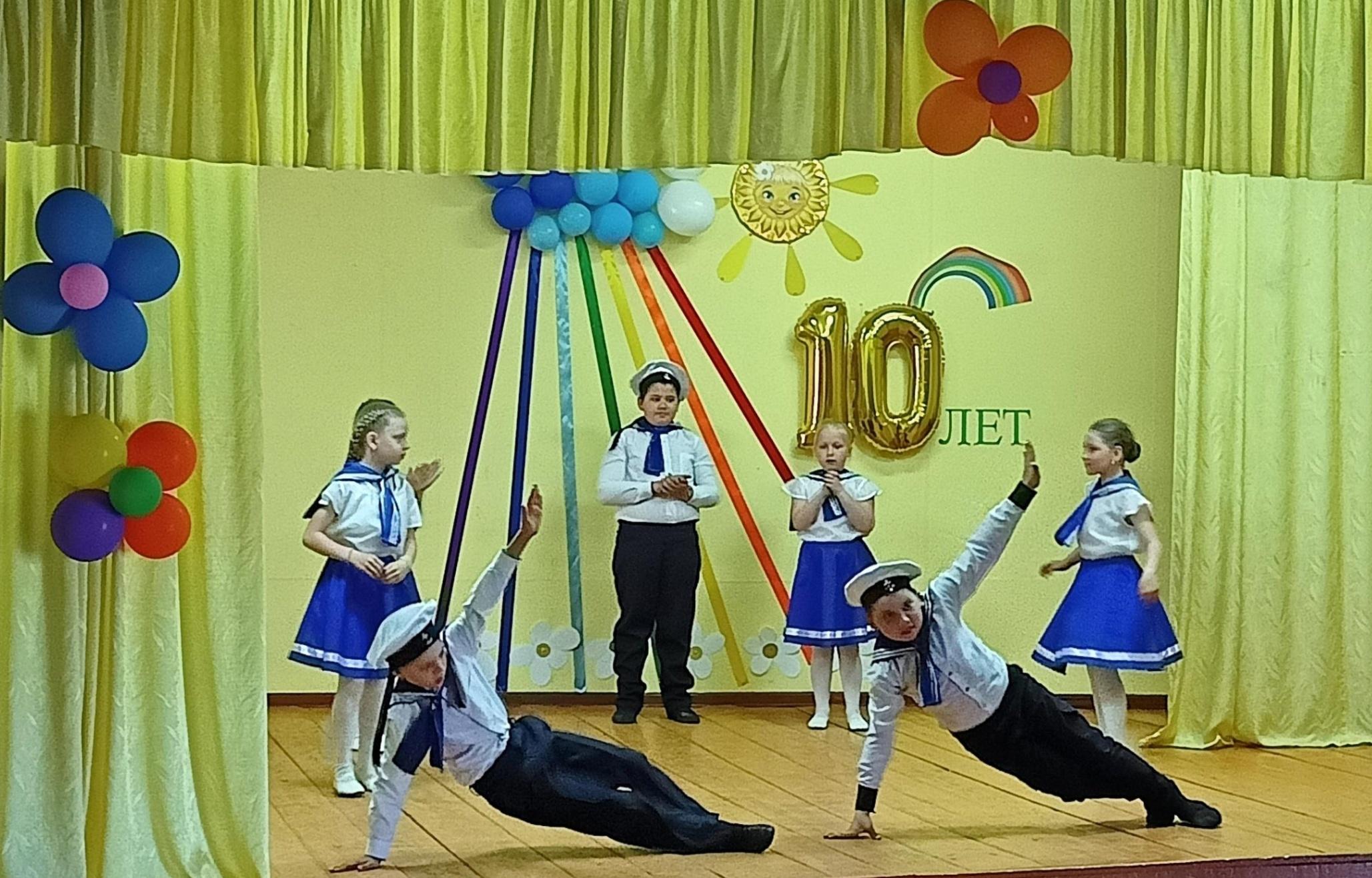 Межпоселенческий фестиваль детского самодеятельного творчества «Радуга»