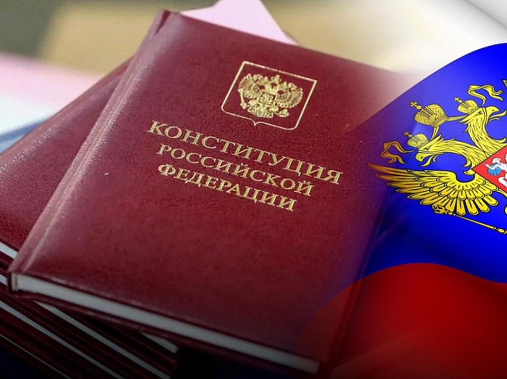 «Закон – есть закон»