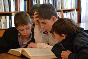 Программа «Книжные открытия»