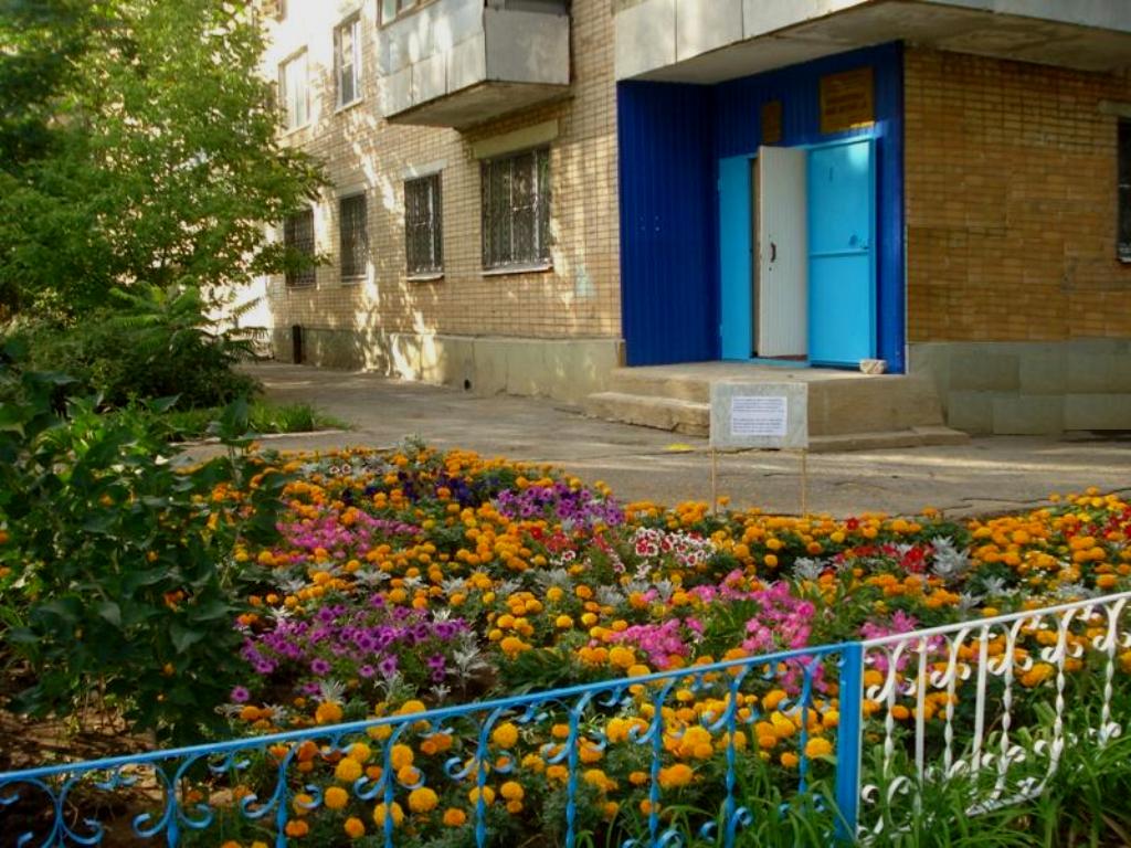 Библиотека для детей № 11 г. Волгодонска