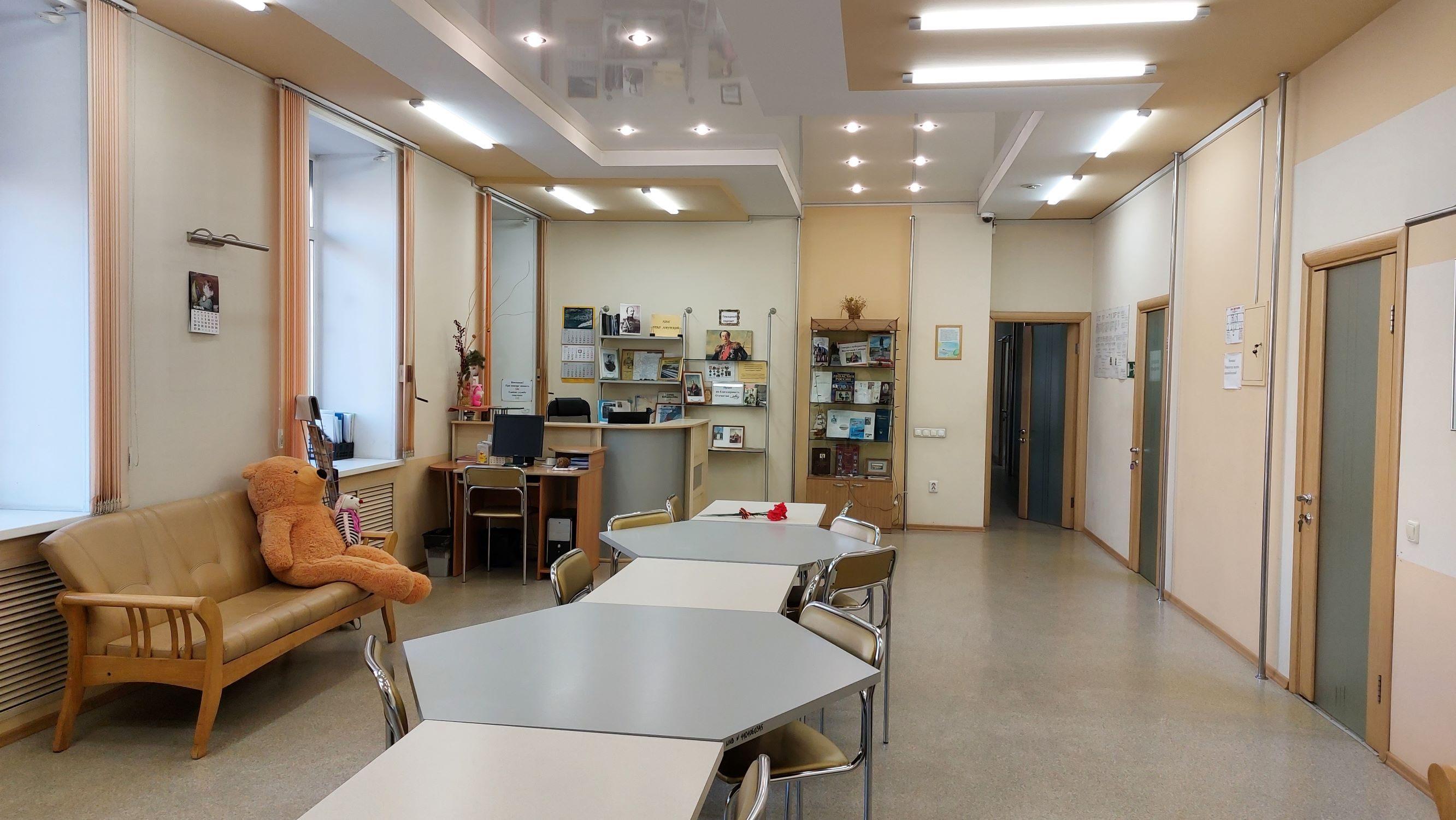 Библиотека им. Н. Н. Муравьева-Амурского г. Владивостока