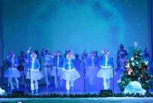 Концерт «Музыка Нового года»