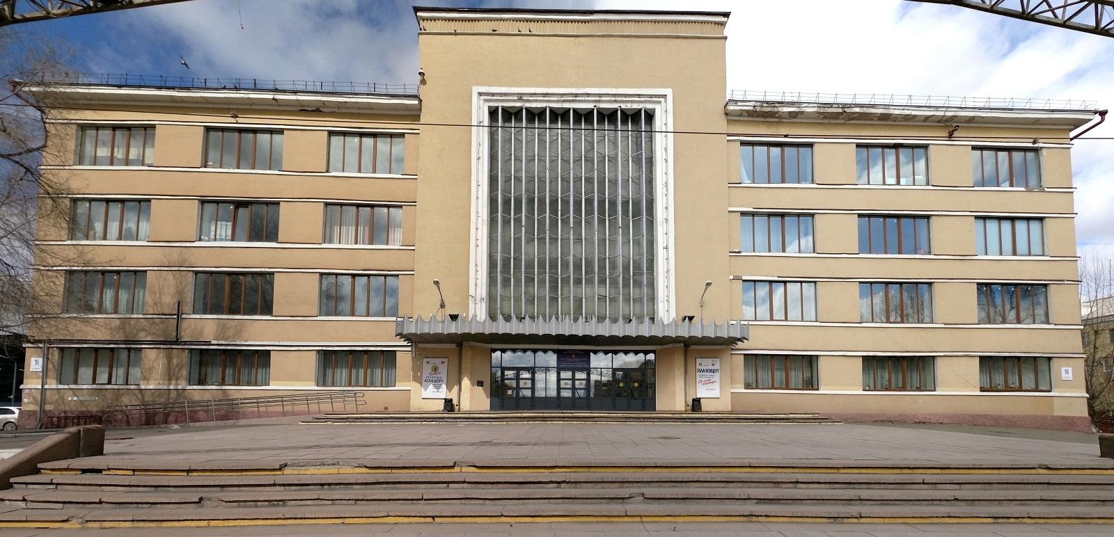 Дворец культуры имени 1 Мая