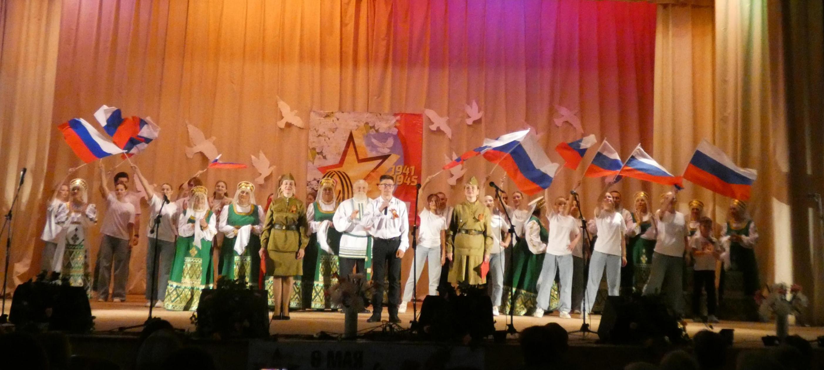 «Победный май» праздничный концерт