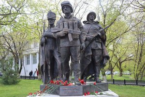 Программа «Гордимся вами, герои!»