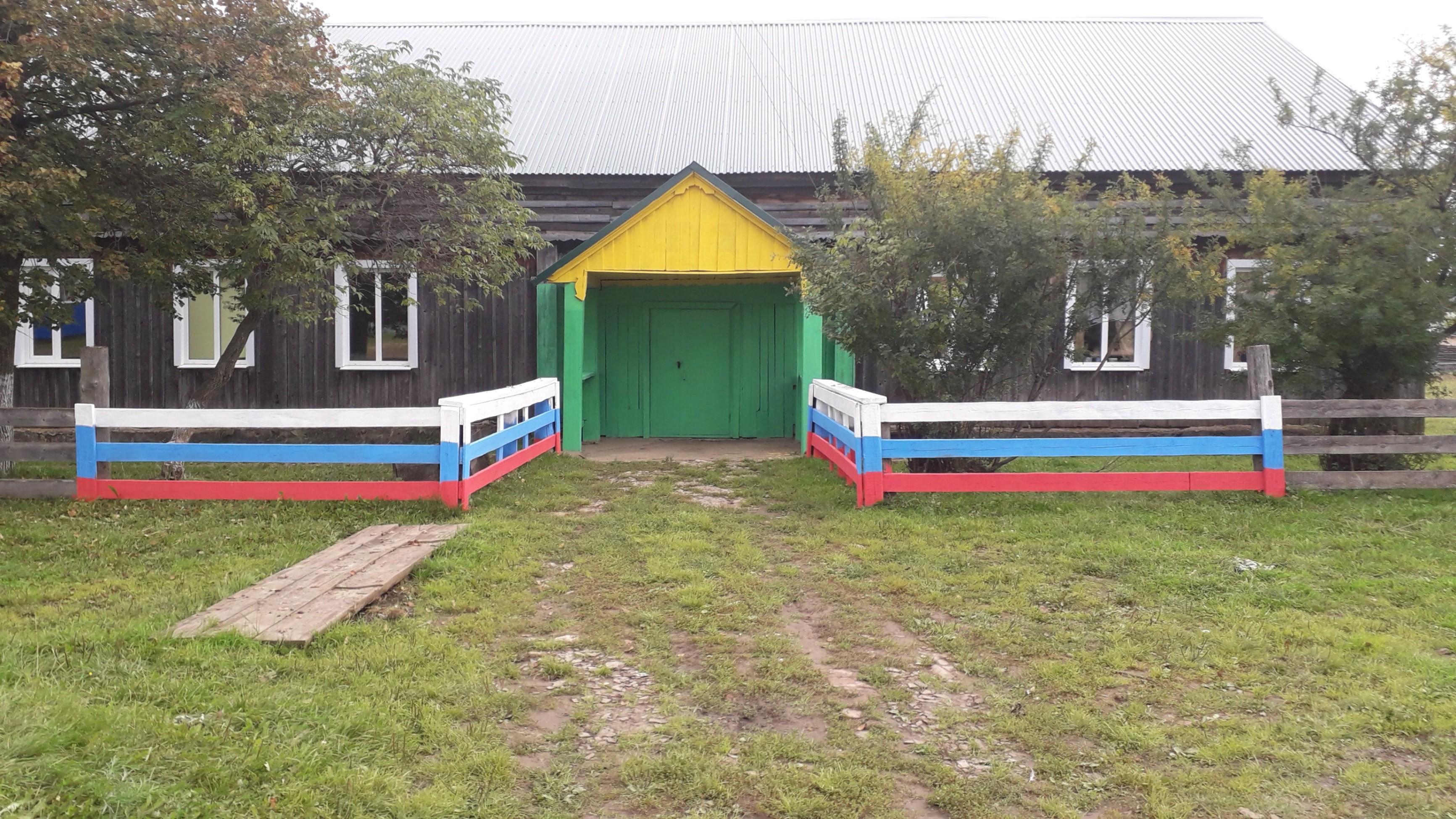 Колтаевский сельский дом культуры