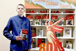 Патриотический час «Сердце позвало на подвиг»