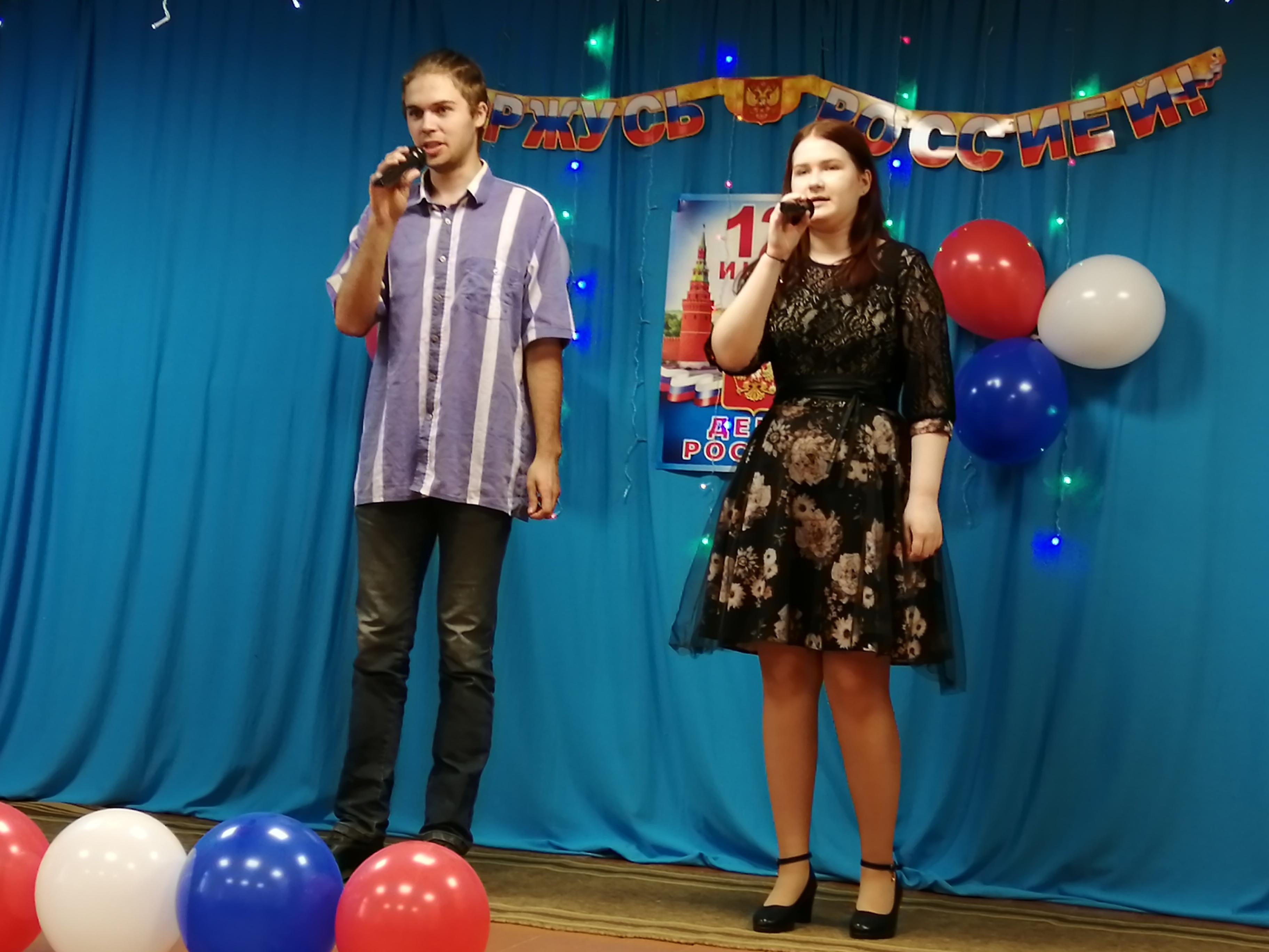 «И в песне, и в сердце – Россия!»