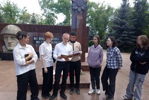 Краеведческая игра «Родной край: известный и неизвестный»