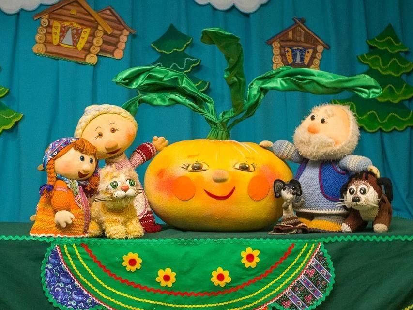 Сказка «Репка»