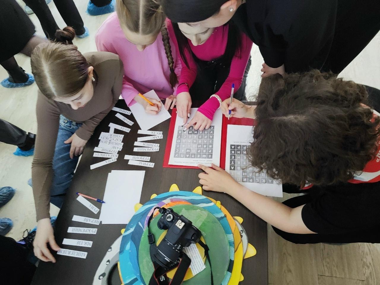 Программа «Герои Урала»