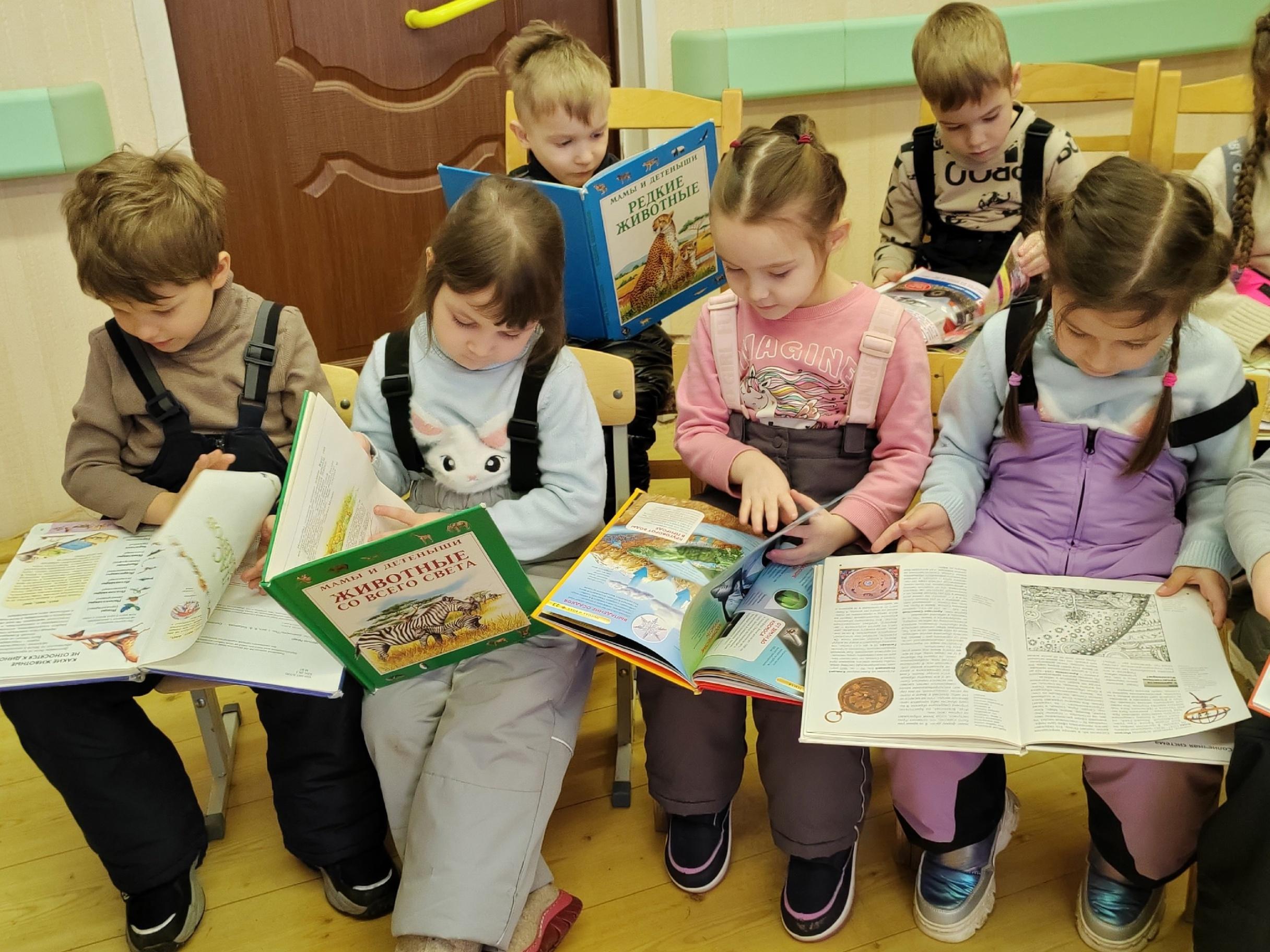 Час общения «Все мы разные - все мы равные»