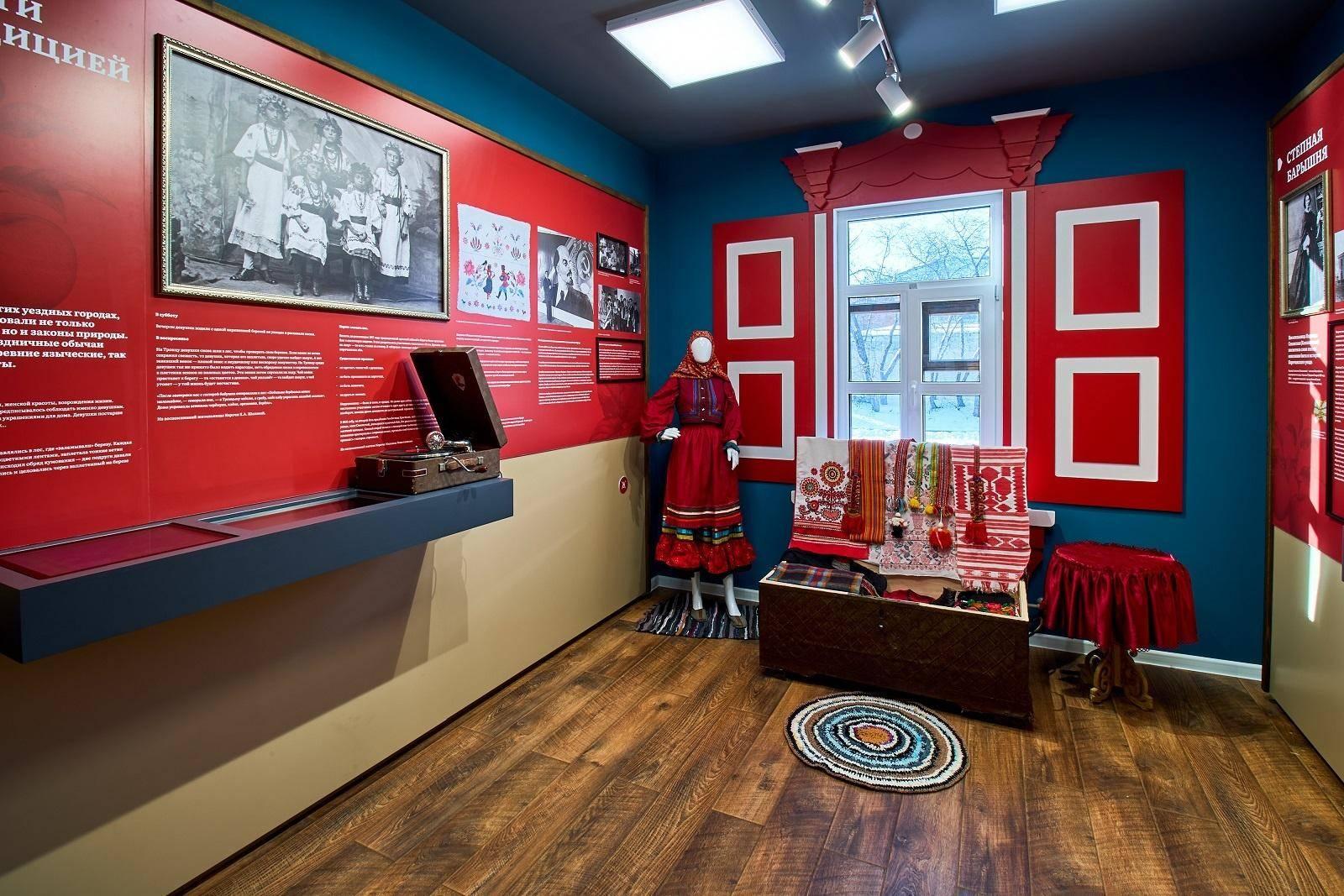 Программа «Короча гостеприимная»