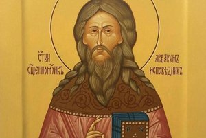 Лекция «Аз есмь Аввакум протопоп»