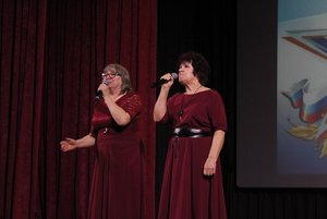 Программа «Прошлое в настоящем»