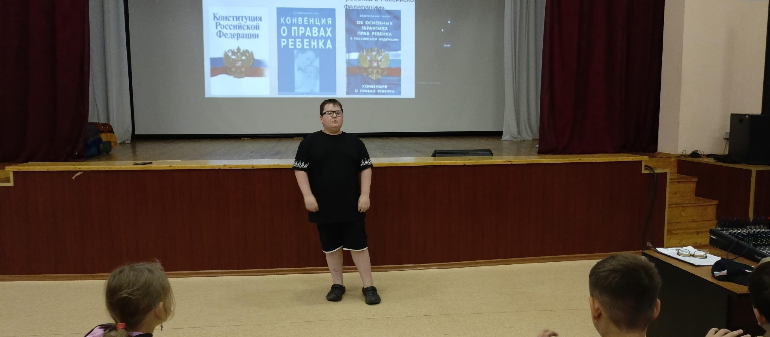 Круглый стол «Твои права на безоблачное детство».