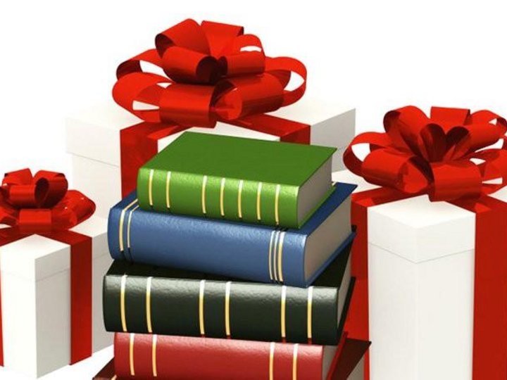 «День дарения книг»