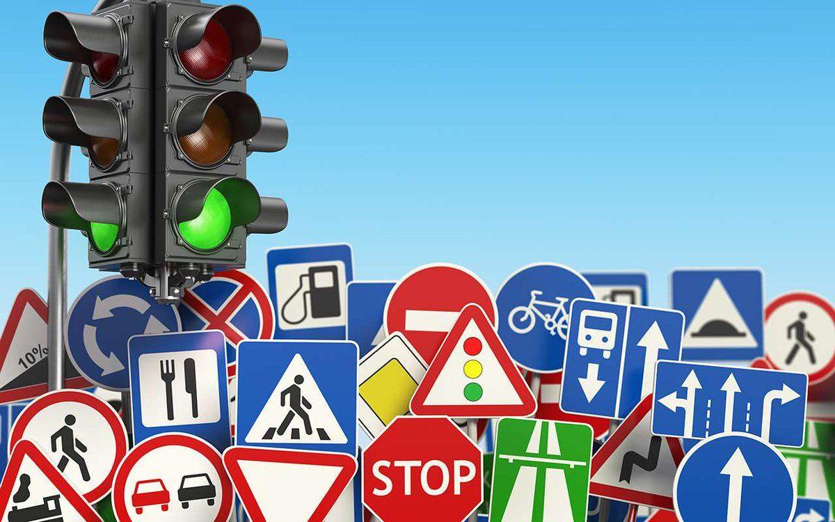 Информационный час по БДД «Важно соблюдать правила!»