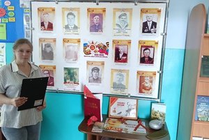 Краеведческий час «Будем помнить»