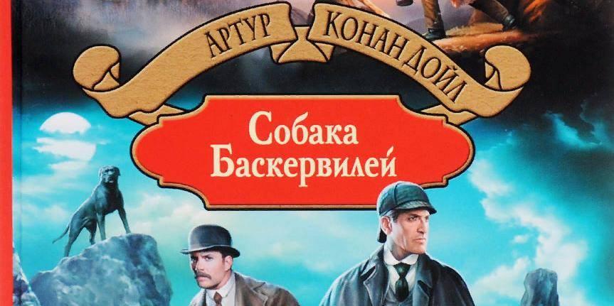 «Книги-юбиляры»
