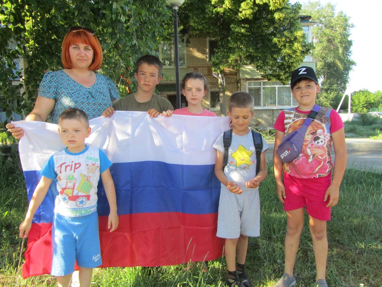 Викторина «Символы Отечества»