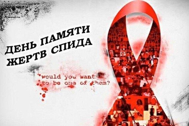 Акция «Протяни руку»