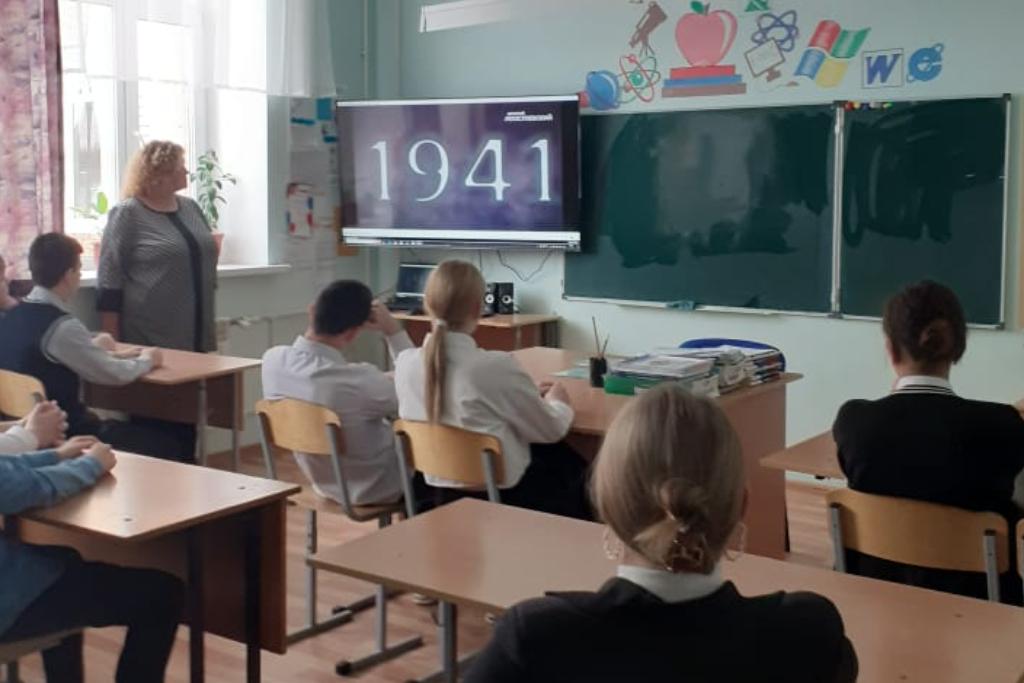 Урок мужества «Тот герой, кто за родину горой»