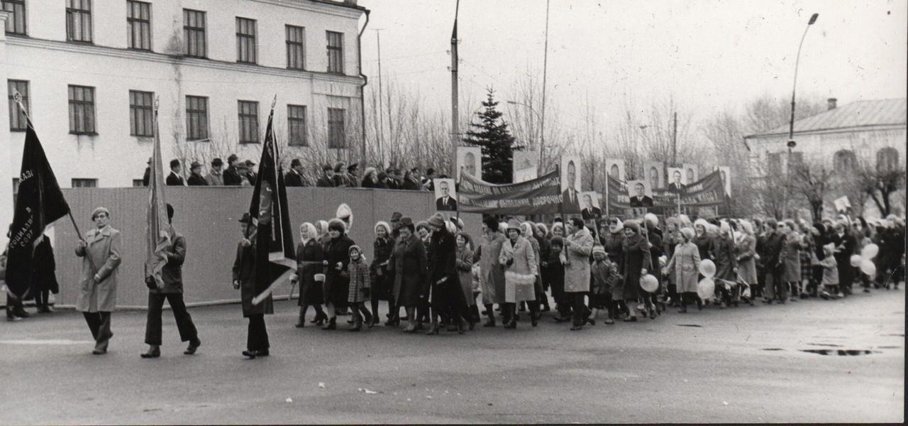 «Первое мая – день мира и труда! »