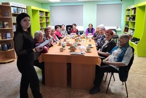 Литературно-музыкальная гостиная «Праздник с женским характером»