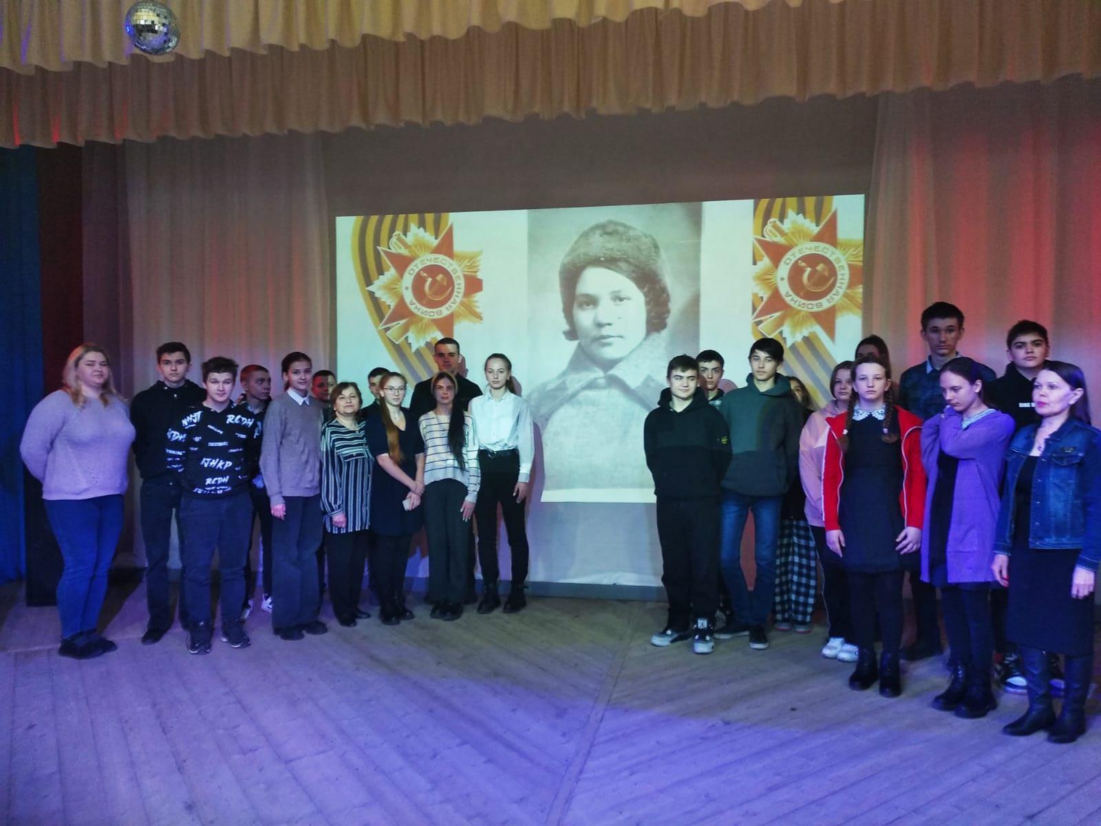 Урок «Подвиг партизанской группы «Максим»