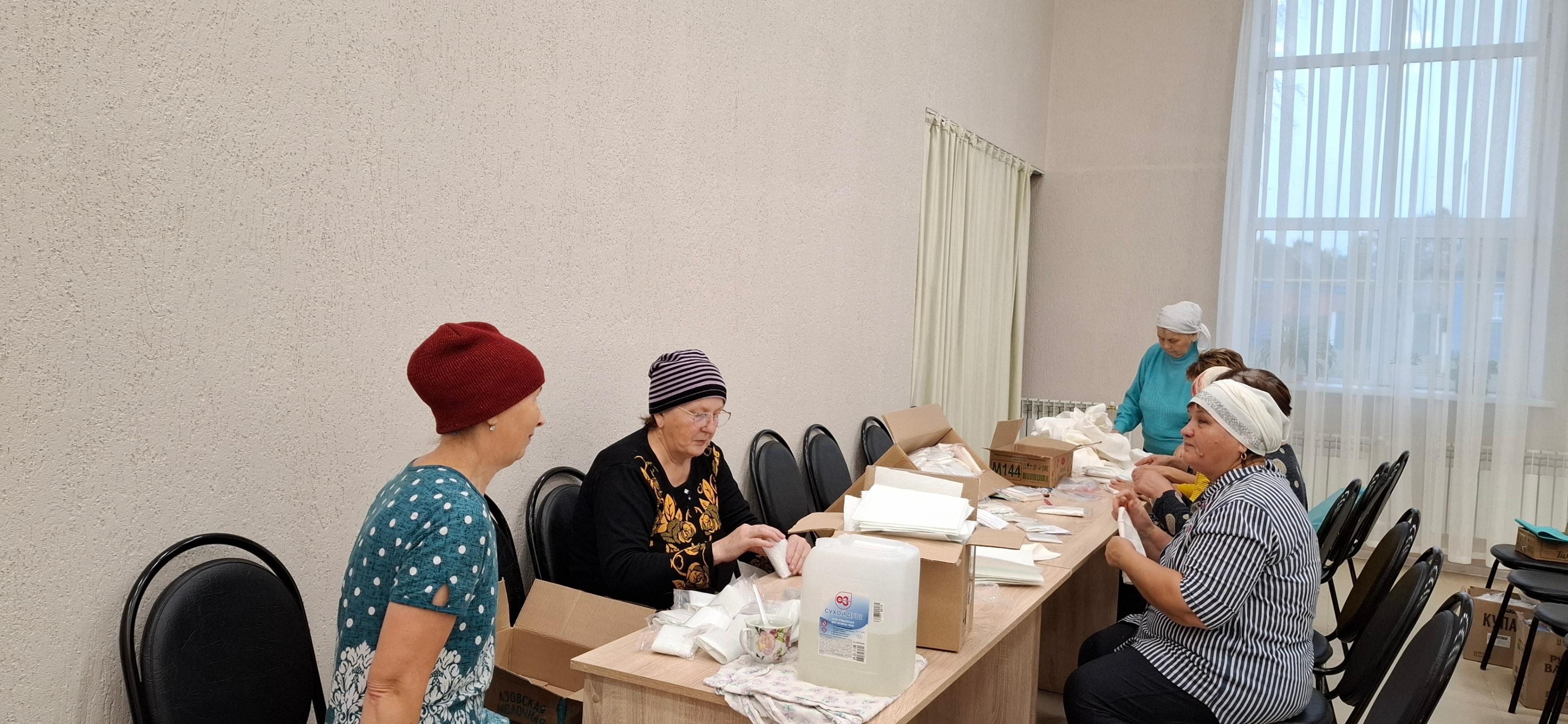 «Своих не бросаем»–акция