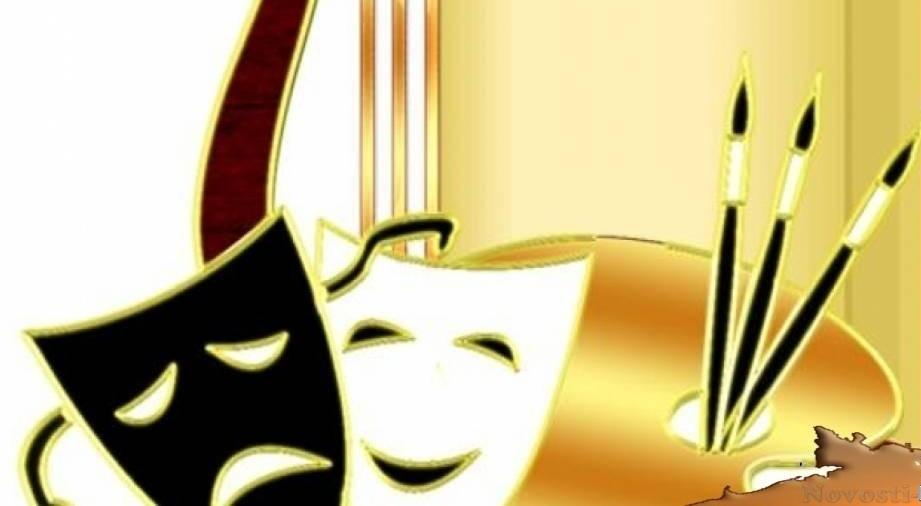 Районный конкурс «Театральное наследие».