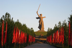 Программа «Города-герои России»