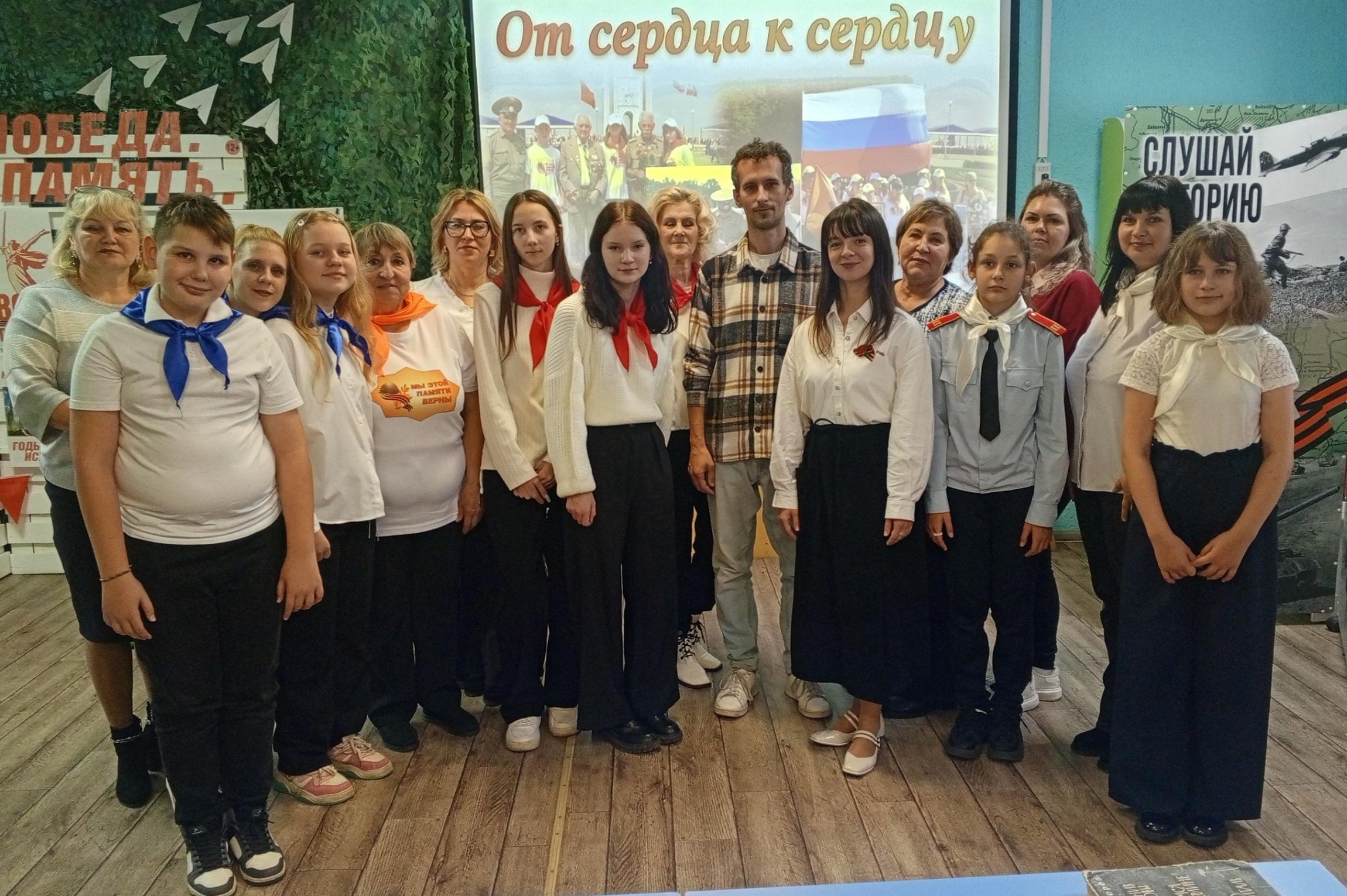 XIV слёт волонтёрских отрядов «Душа и гордость русского народа»