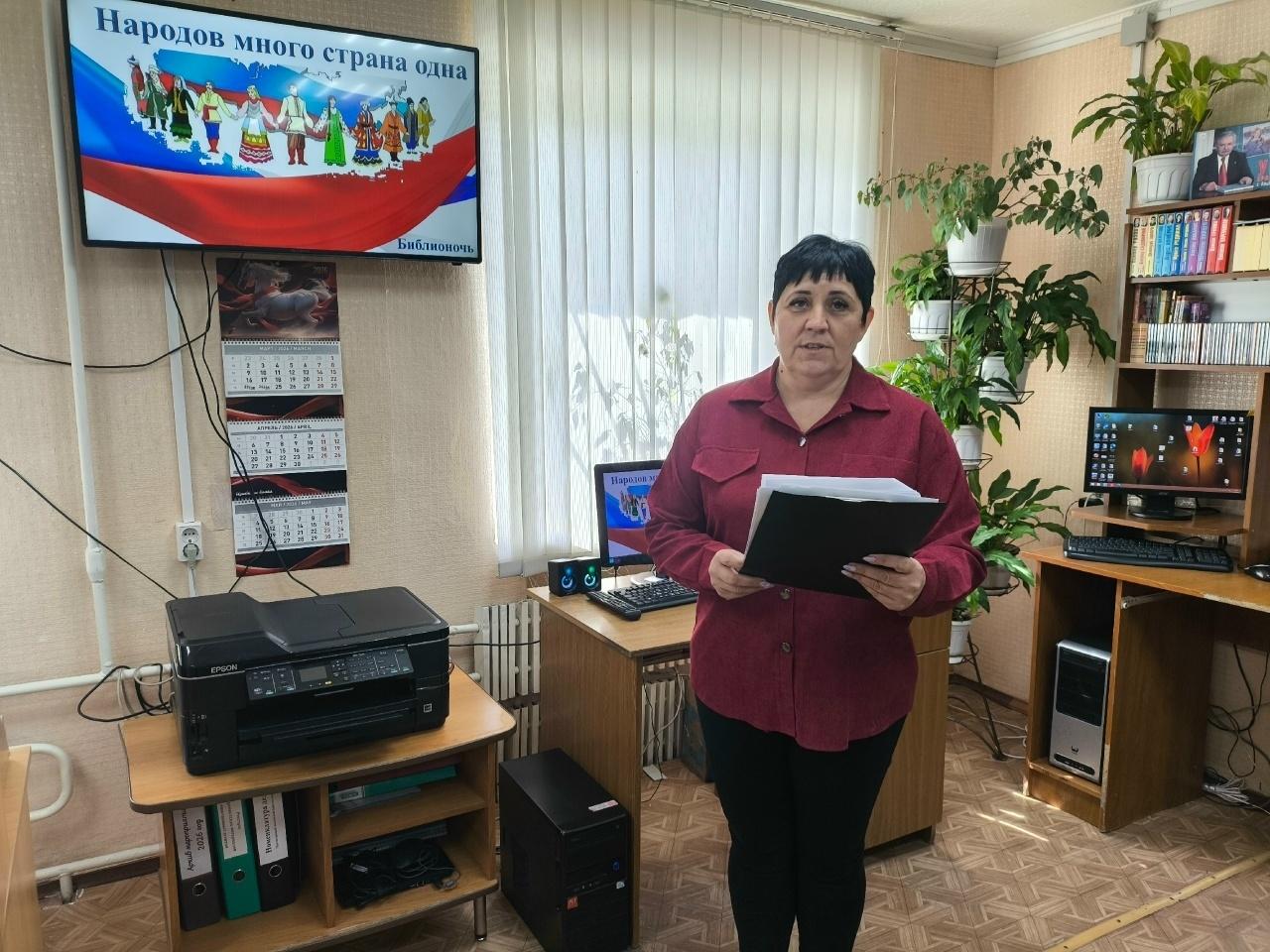 Выставка «В единстве культур – сила России»