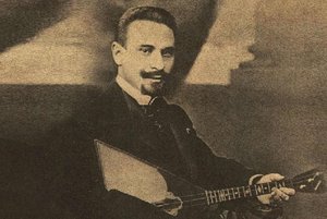 Лекция «Музыкант, открывший миру балалайку»