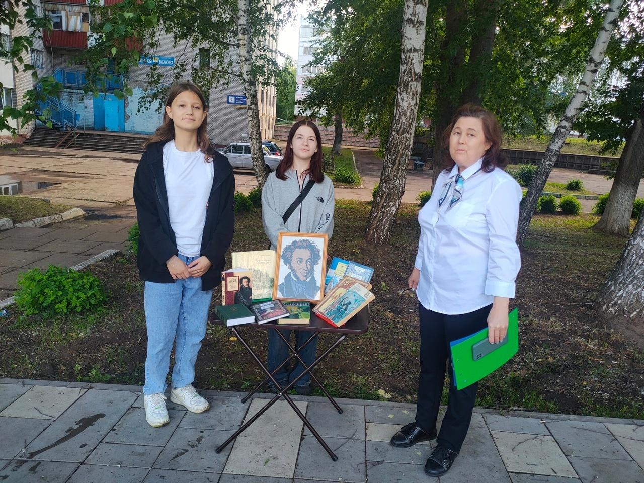 Пушкинский час «Он наш поэт, он наша слава!»