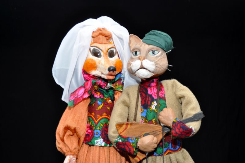 Кот и Лиса