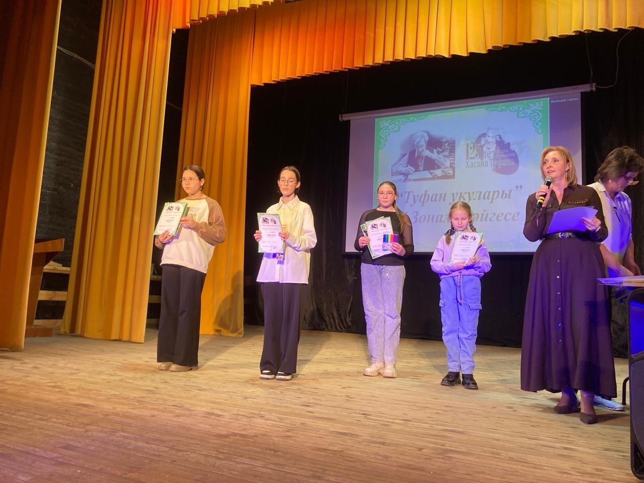 Закрытие года «Хасана Туфана».