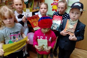 Книжная выставка «Свободный певец красоты»