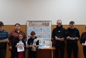 Тематическая беседа «Герои России»