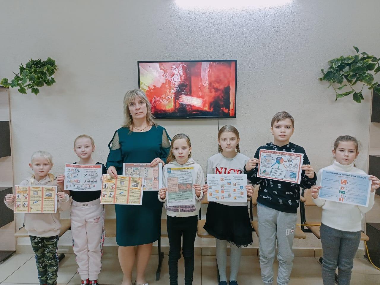 Беседа «Пожарная безопасность»